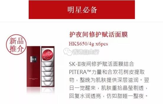 QQ截图20180303094629.jpg