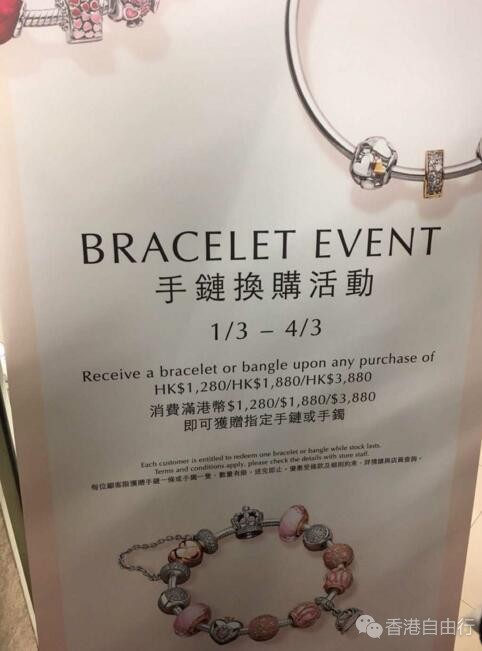 QQ截图20180305101331.jpg
