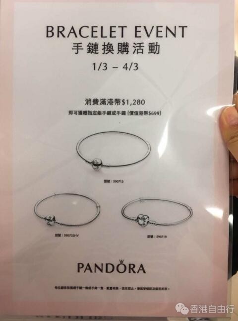 QQ截图20180305101328.jpg