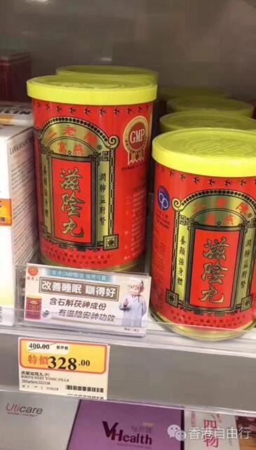 QQ截图20180305101339.jpg