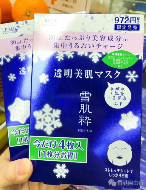 QQ截图20180305101335.jpg