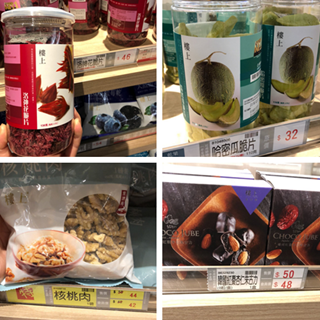 香港晒货：楼上小零食好吃停不下来 每次去都要买买买（附实拍）