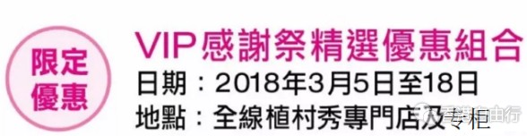 QQ截图20180306103551.png