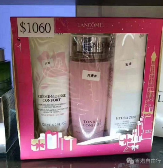 QQ截图20180306110858.png