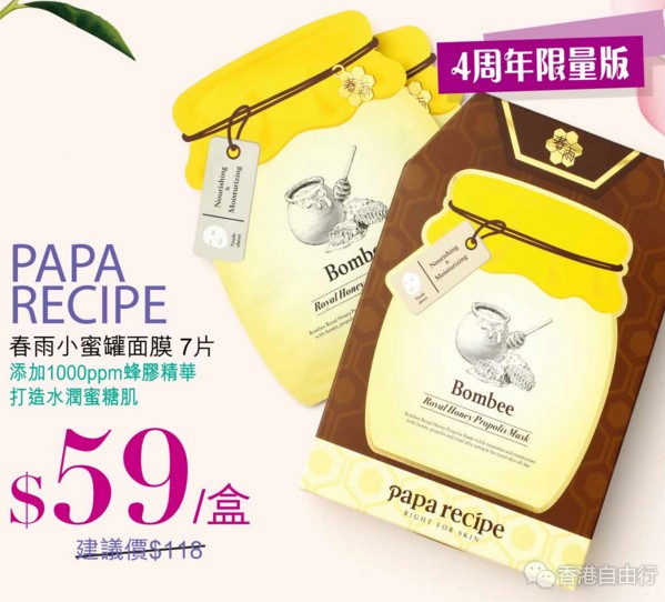 QQ截图20180308100520.png