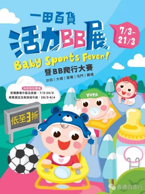 QQ截图20180308090545.jpg