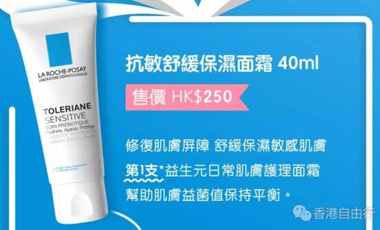 QQ截图20180309094357.jpg