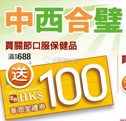 QQ截图20180309112845.jpg