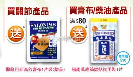 QQ截图20180309112848.jpg