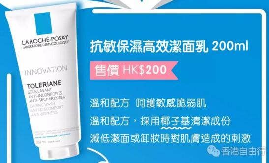 QQ截图20180309094348.jpg