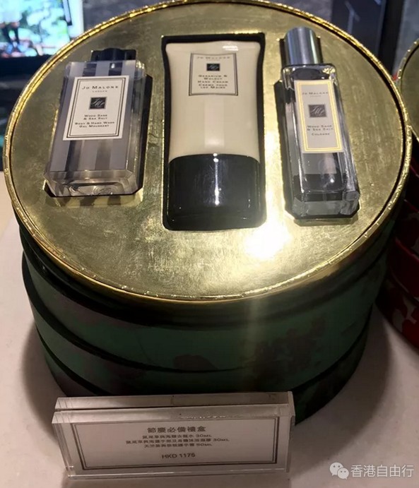 QQ截图20180311182644.png