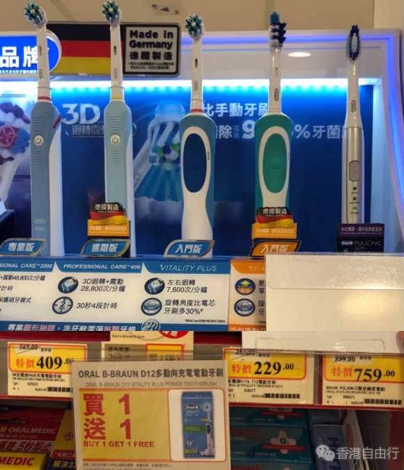 QQ截图20180312140959.png