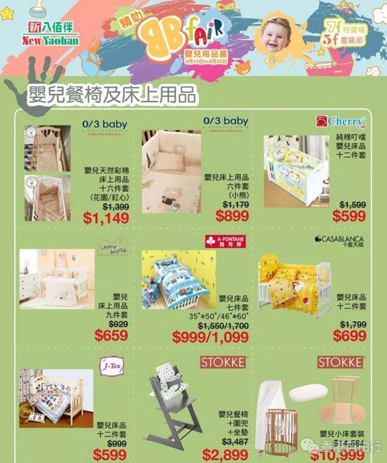 QQ截图20180313151747.png