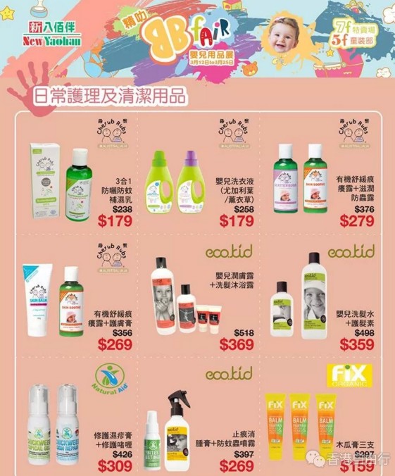 QQ截图20180313151509.png