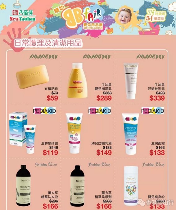 QQ截图20180313151448.png