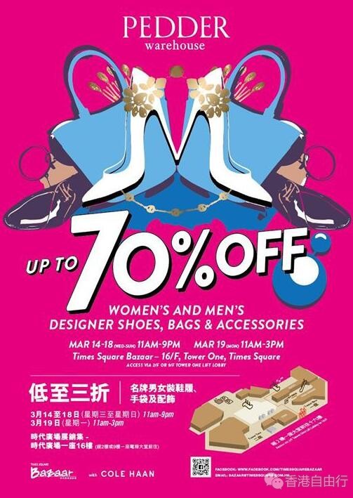 QQ截图20180313145631.jpg