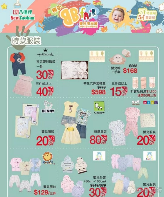 QQ截图20180313151823.png