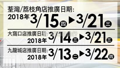 QQ截图20180313144809.jpg