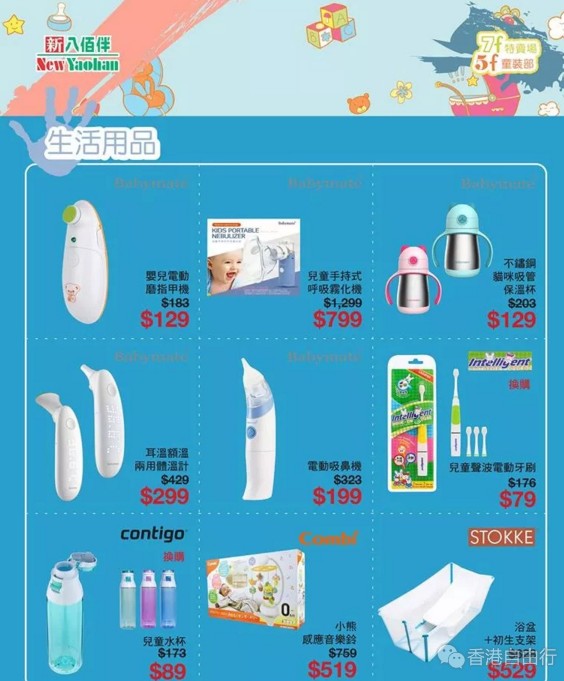 QQ截图20180313151653.png