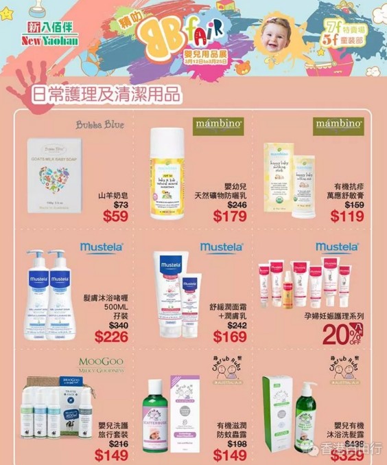 QQ截图20180313151501.png