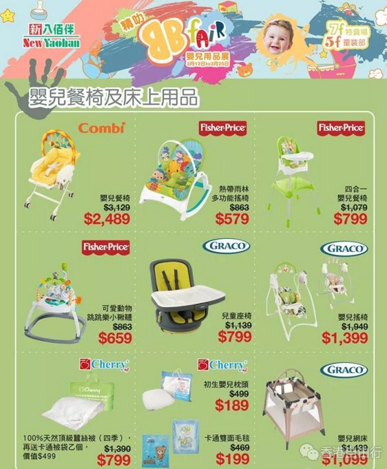 QQ截图20180313151738.png