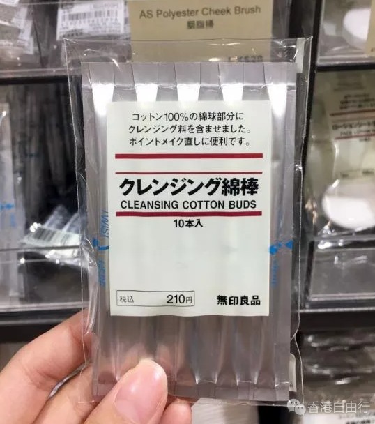 QQ截图20180313102517.png