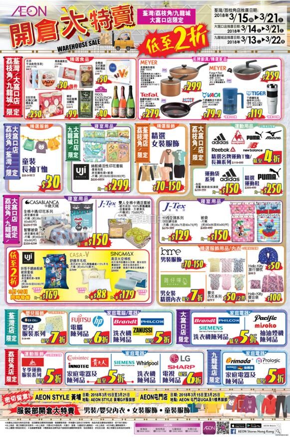 QQ截图20180313144508.jpg