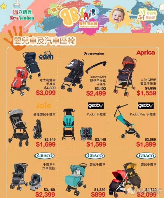 QQ截图20180313151805.png