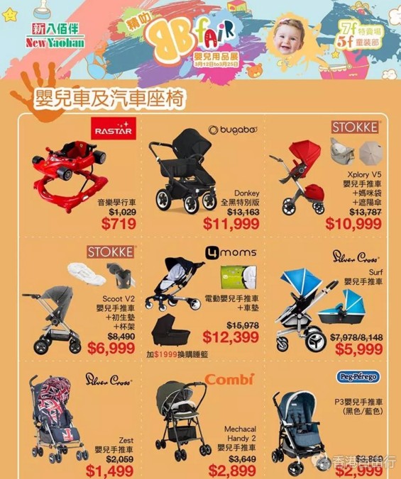QQ截图20180313151755.png