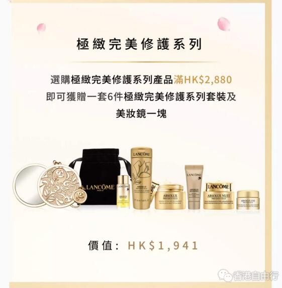 QQ截图20180313092104.jpg