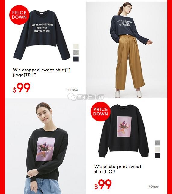 QQ截图20180313094222.jpg