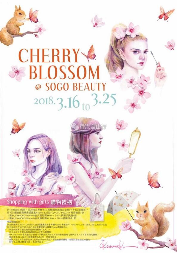 QQ截图20180314102426.jpg