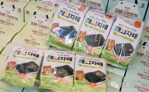 QQ截图20180314093417.jpg