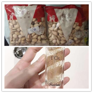 香港晒货：周一专程去HK购买楼上和娇兰产品回来分享一下