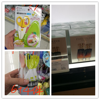 香港晒货：过港大采购晒一晒实拍雅诗兰黛、Sisley、宝宝用品等报价