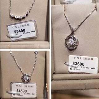 香港晒货：谢瑞麟家的钻饰感觉特别闪（实拍价格）