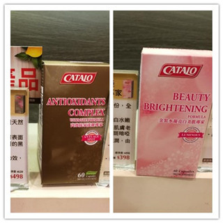 香港晒货：过港购物行回来晒一晒实拍家得路产品报价