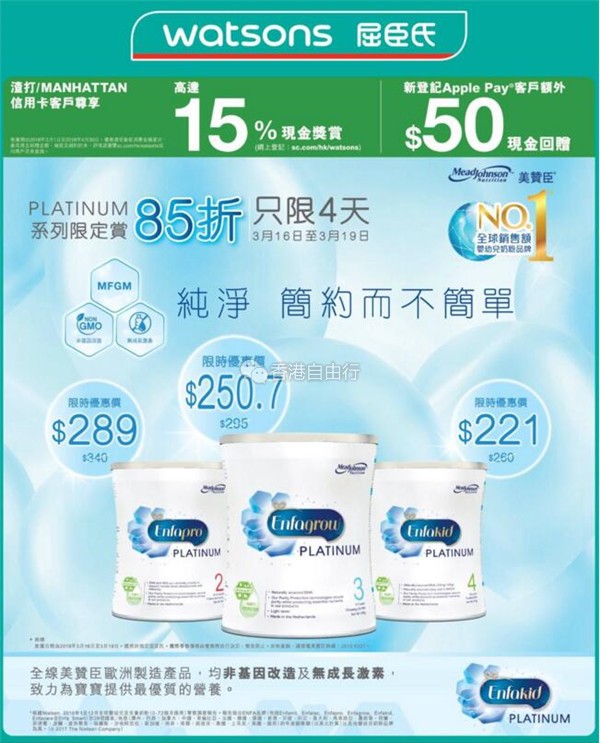 QQ截图20180316090753.jpg