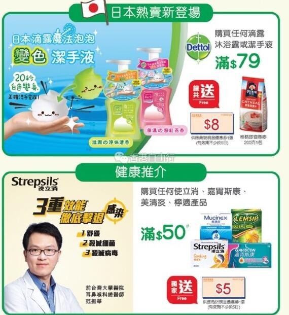 QQ截图20180316090525.jpg