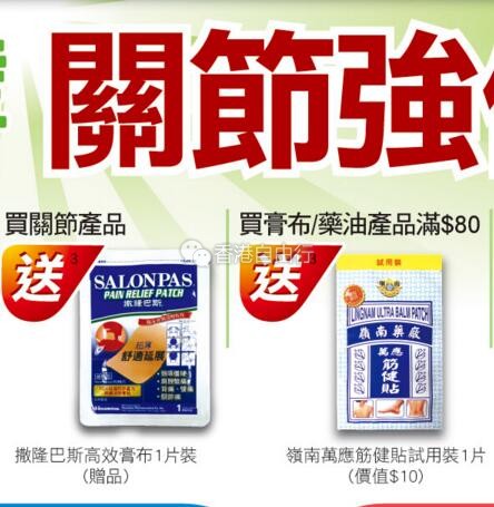 QQ截图20180316102113.jpg