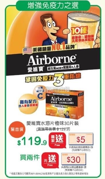 QQ截图20180316090529.jpg