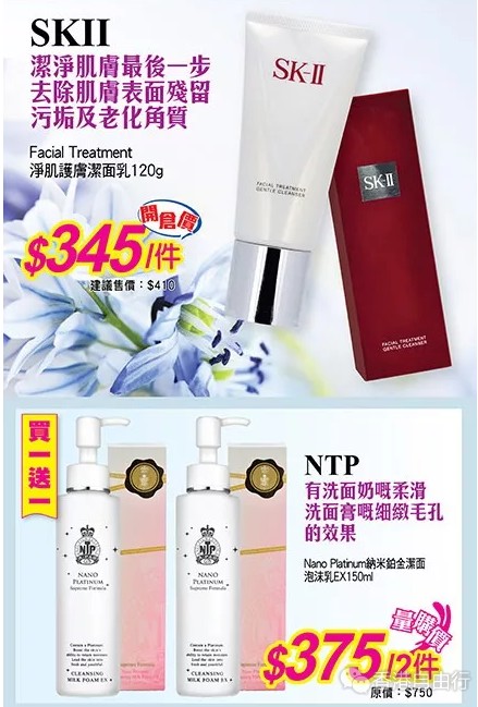 QQ截图20180316093948.png