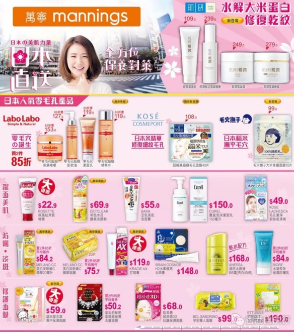 QQ截图20180316104017.png