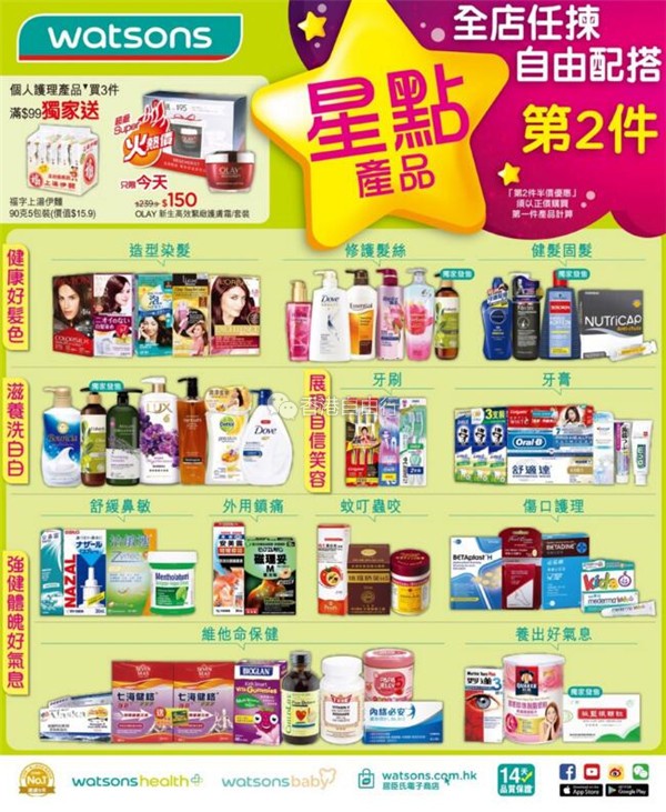 QQ截图20180316090805.jpg