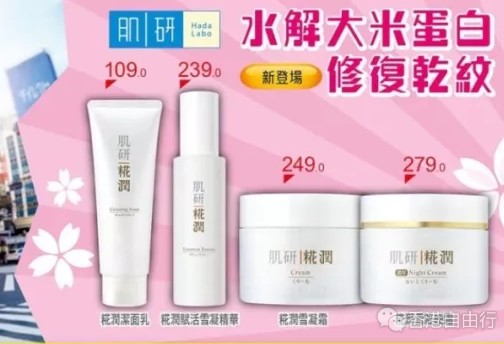 QQ截图20180316104026.png