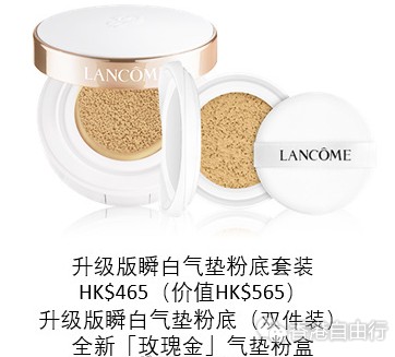 QQ截图20180317161023.png