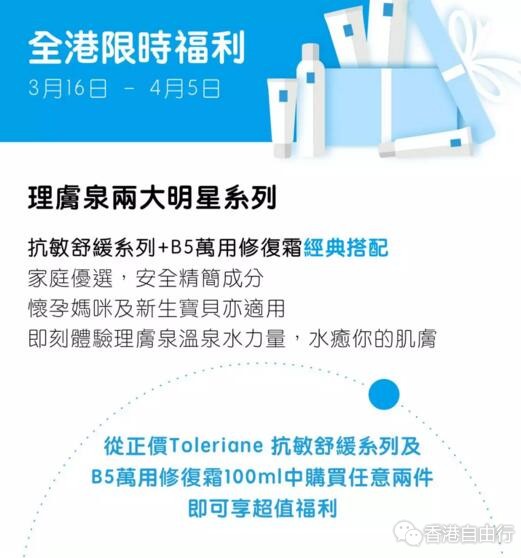QQ截图20180317095524.jpg