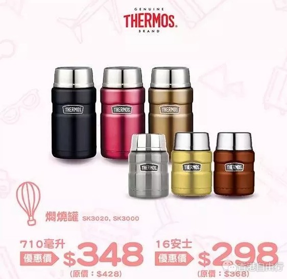 QQ截图20180319150351.png