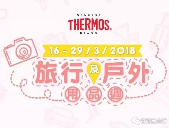 QQ截图20180319150303.png