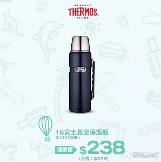 QQ截图20180319150337.png